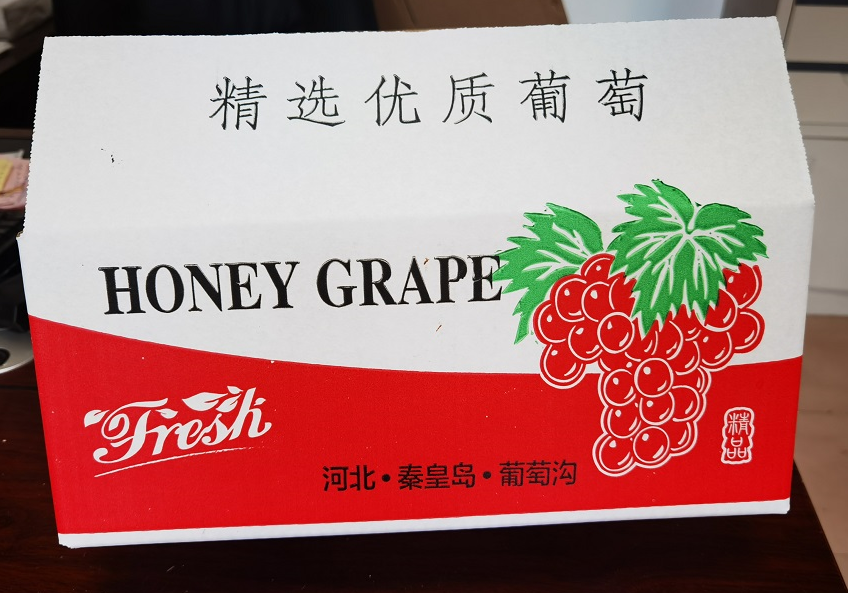 天津禮盒加工 禮盒訂做 禮盒,唐山禮盒