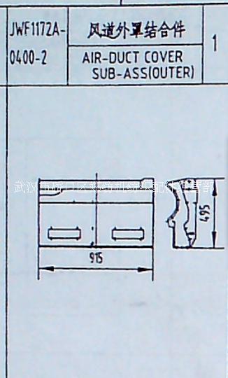 梳棉機(jī)棉箱JWF1172A配件鄭州紡機(jī)清梳聯(lián)紡機(jī)配件批發(fā)