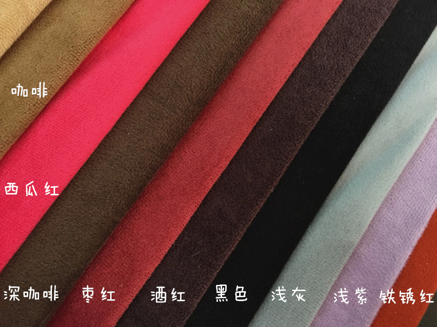 杭州布藝供貨商-現(xiàn)貨-定制--批發(fā)