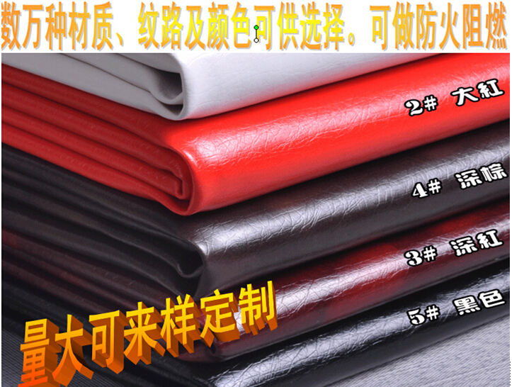 杭州皮革定做-設(shè)計(jì)-施工