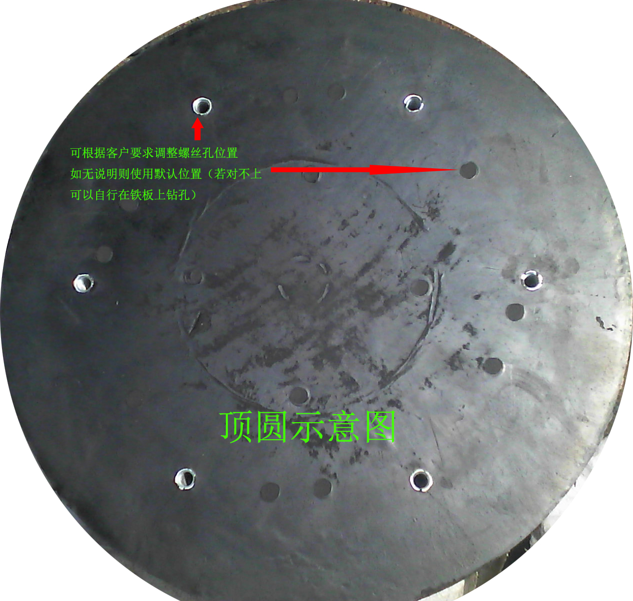 80噸湖南粉體陶瓷球磨機(jī)橡膠塞DN720芒果陶瓷機(jī)械堵進(jìn)出料口用夾布密封蓋dn730耐磨防撞擊球塞φ740