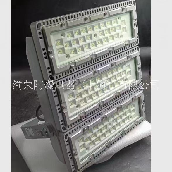 YNTC9280-1 LED多模組投光燈新款上市