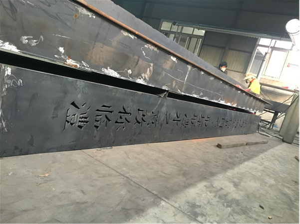 紅銹鋼板報(bào)價(jià)  紅銹鋼板報(bào)價(jià)