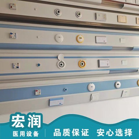 中心供氧安裝 床頭設備帶診療帶加工 支持定制