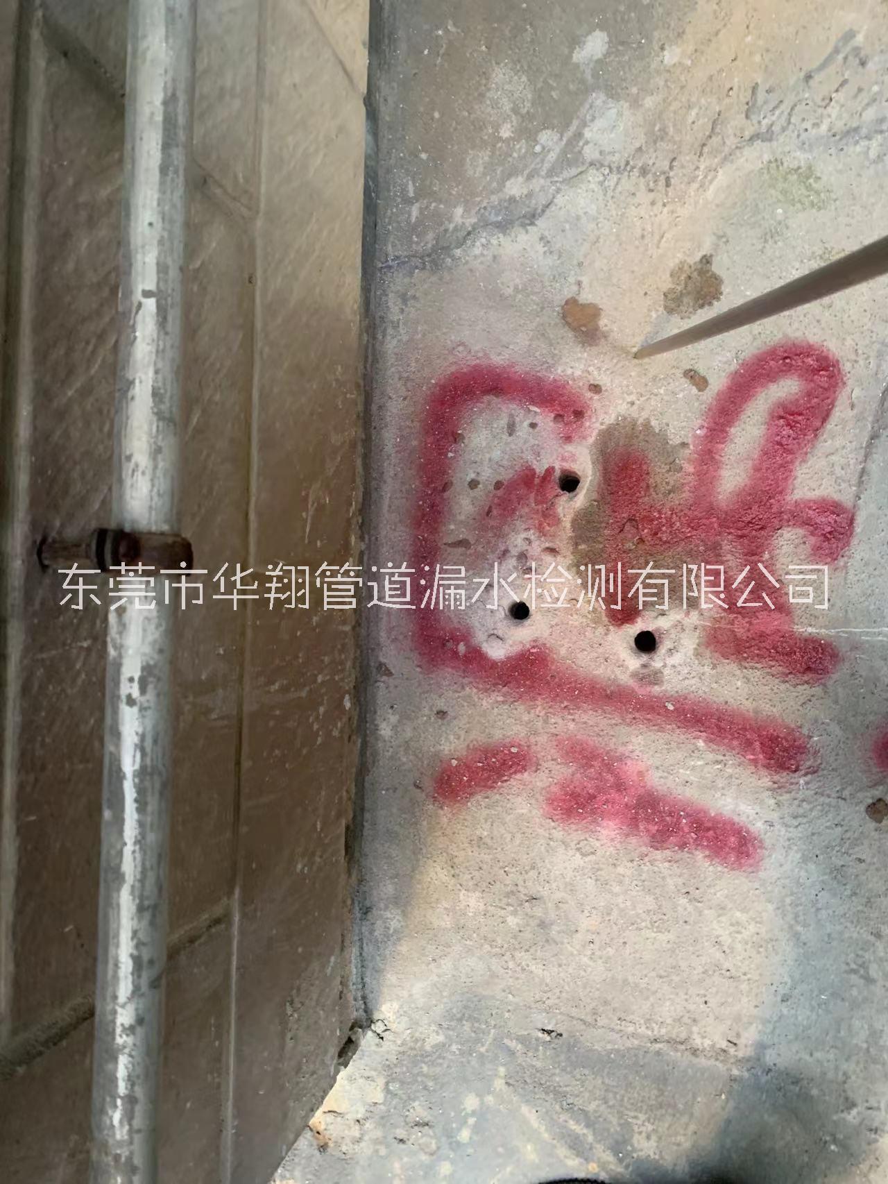 東莞咨詢?nèi)A翔查漏機(jī)構(gòu)，科創(chuàng)園帶壓管網(wǎng)探測，制訂檢漏計(jì)劃