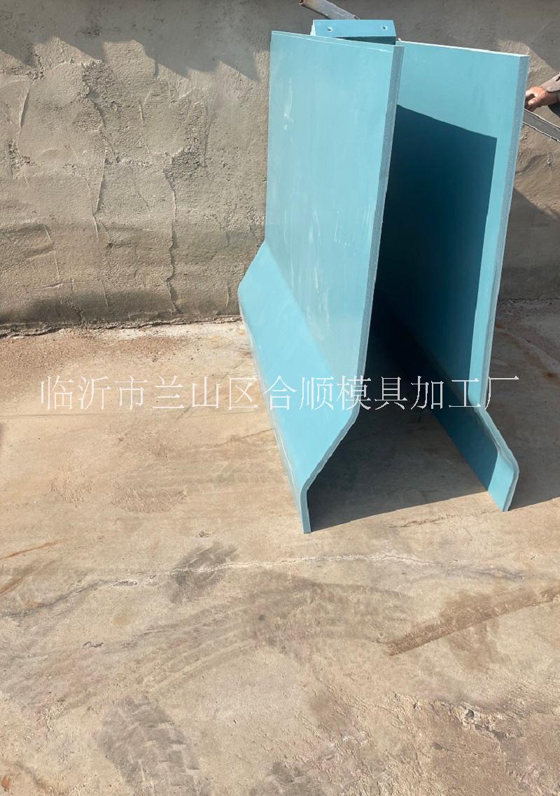 公路防護欄模板 水泥防撞護欄塑料模板