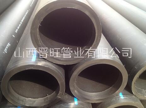 山西太原晉旺pe管和電熔pe管件