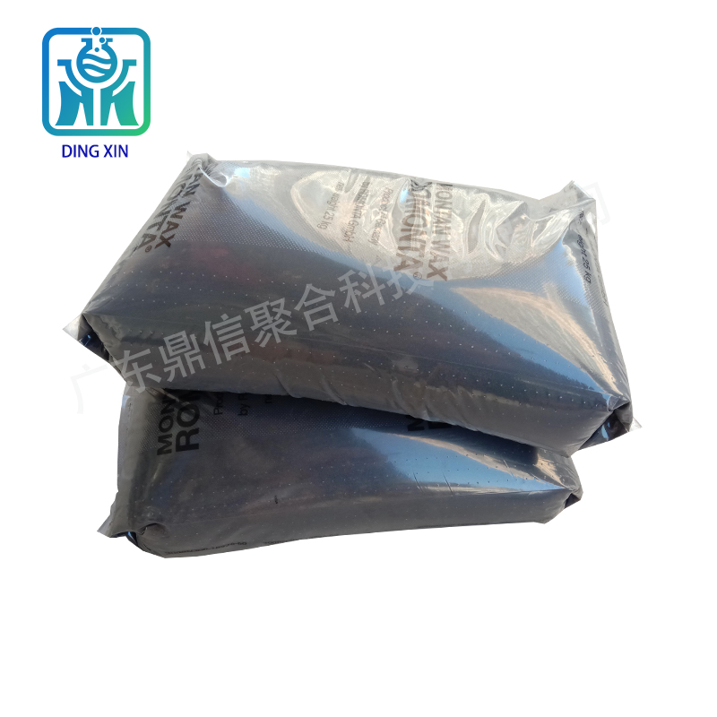 德國褐煤蠟 蒙旦蠟OP蠟 低揮發(fā) 皮革油上光蠟 金屬拋光劑等 德國褐煤蠟