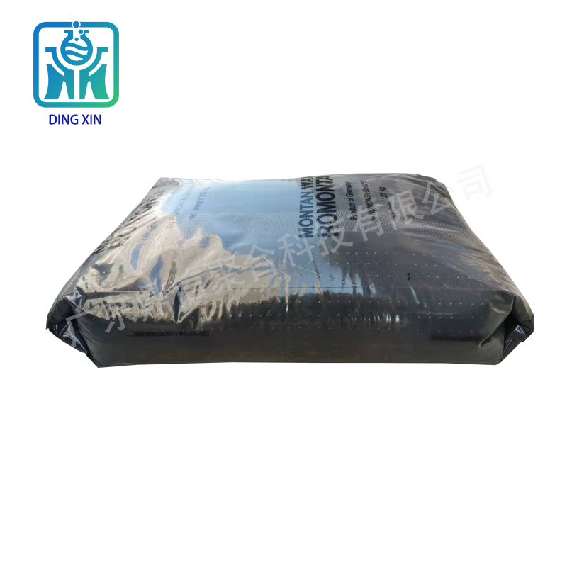 德國褐煤蠟 蒙旦蠟OP蠟 低揮發(fā) 皮革油上光蠟 金屬拋光劑等 德國褐煤蠟