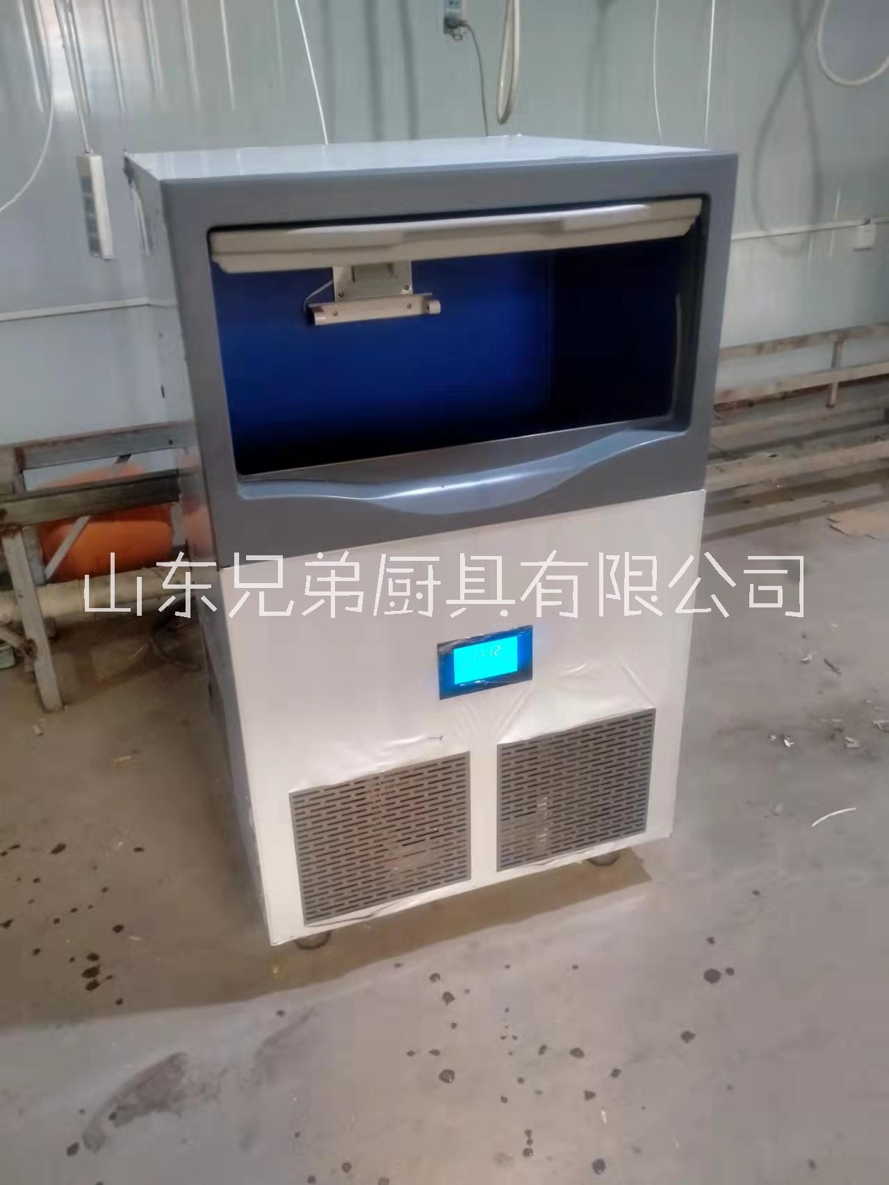 山東兄弟廚具 山東兄弟廚具商用制冰機定制
