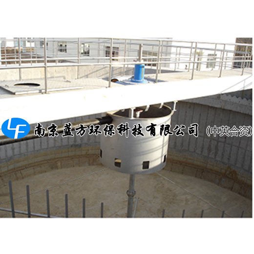 藍方中英合資濃縮池中心傳動刮泥機