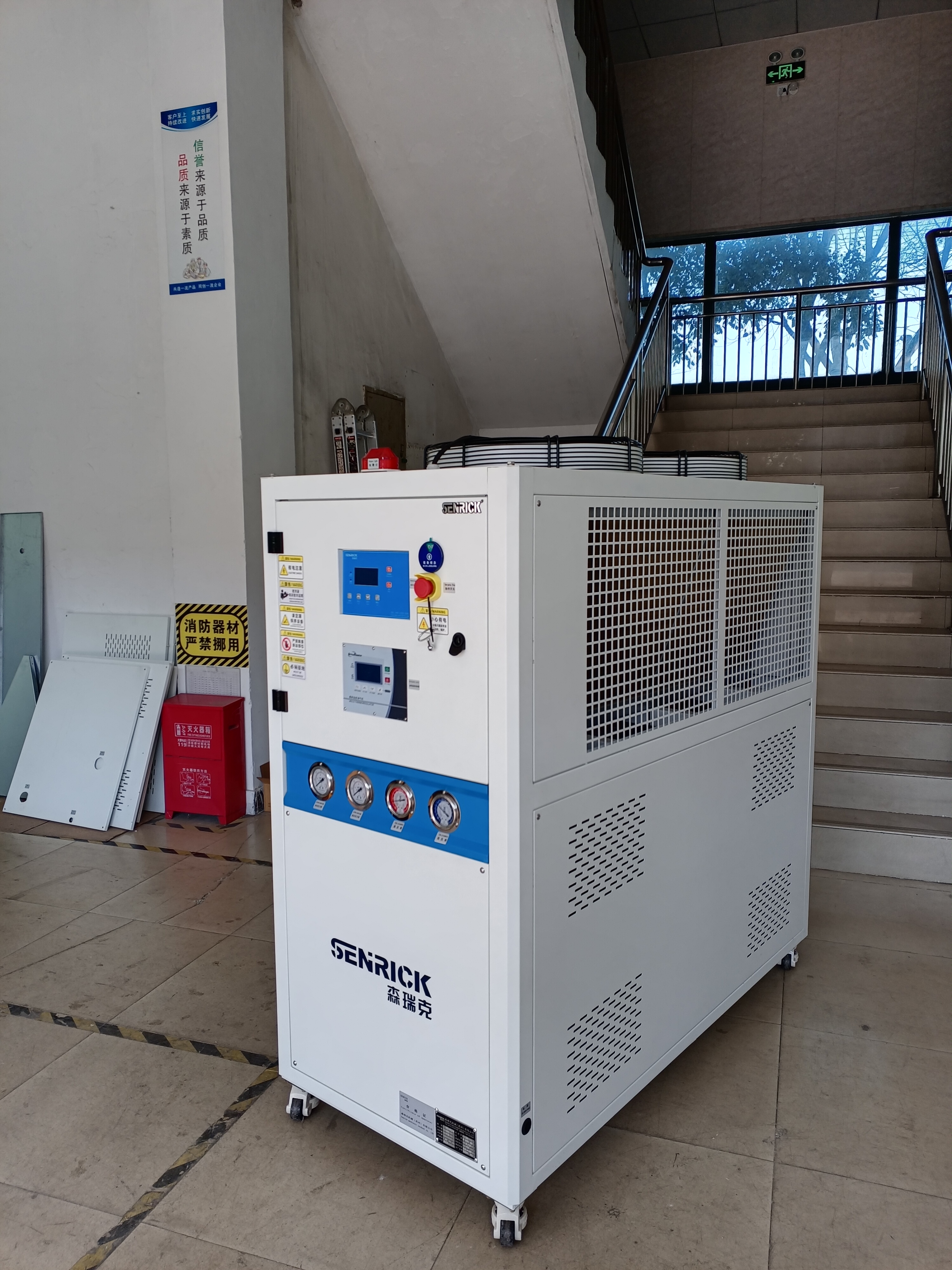 風冷式工業(yè)冷油機 森瑞克風冷式冷油機批發(fā) 蘇州冷油機供應商 昆山冷油機生產(chǎn)廠家