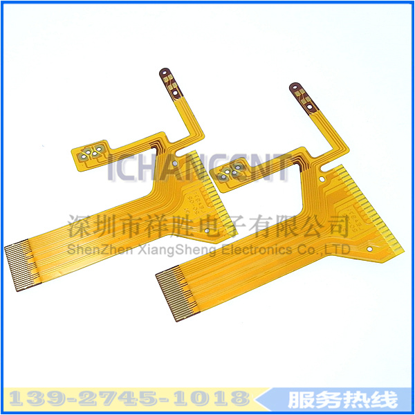 柔性排線軟板 FPC凸點(diǎn)板 車(chē)載導(dǎo)航軟板
