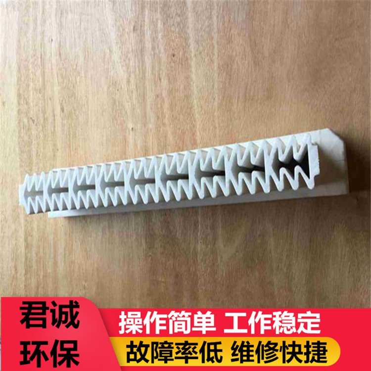 聚結(jié)燒結(jié)濾芯 塑燒板 燒結(jié)板 燒結(jié)板濾芯