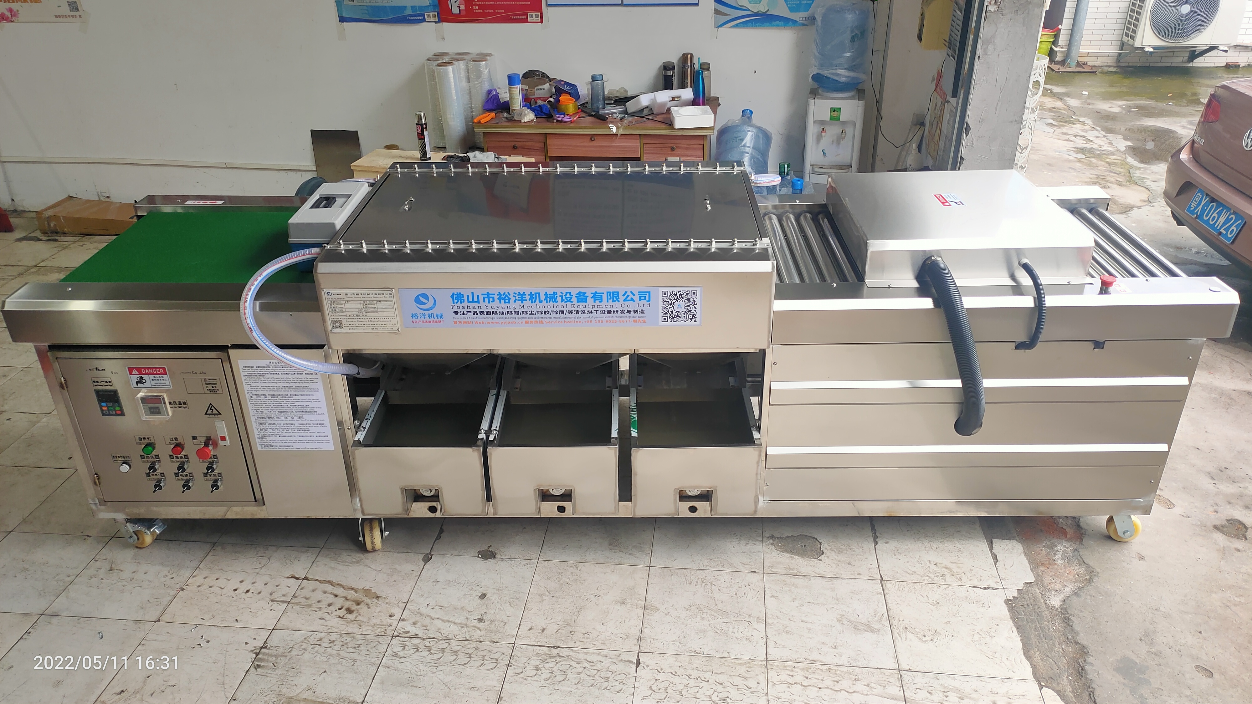 手機套自動清洗機/廠家 報價 手機套自動清洗機