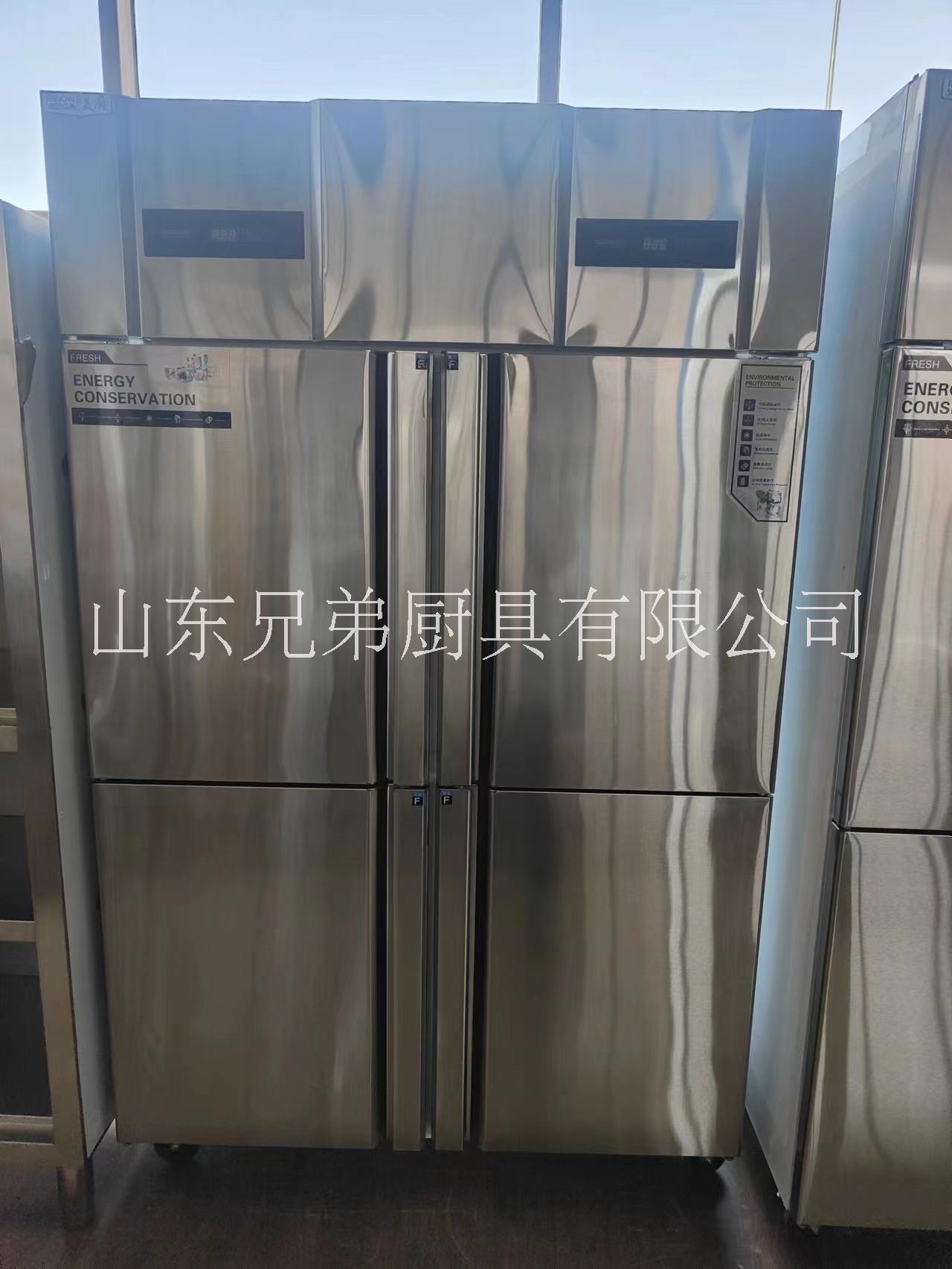 山東兄弟廚具商用冰柜定制