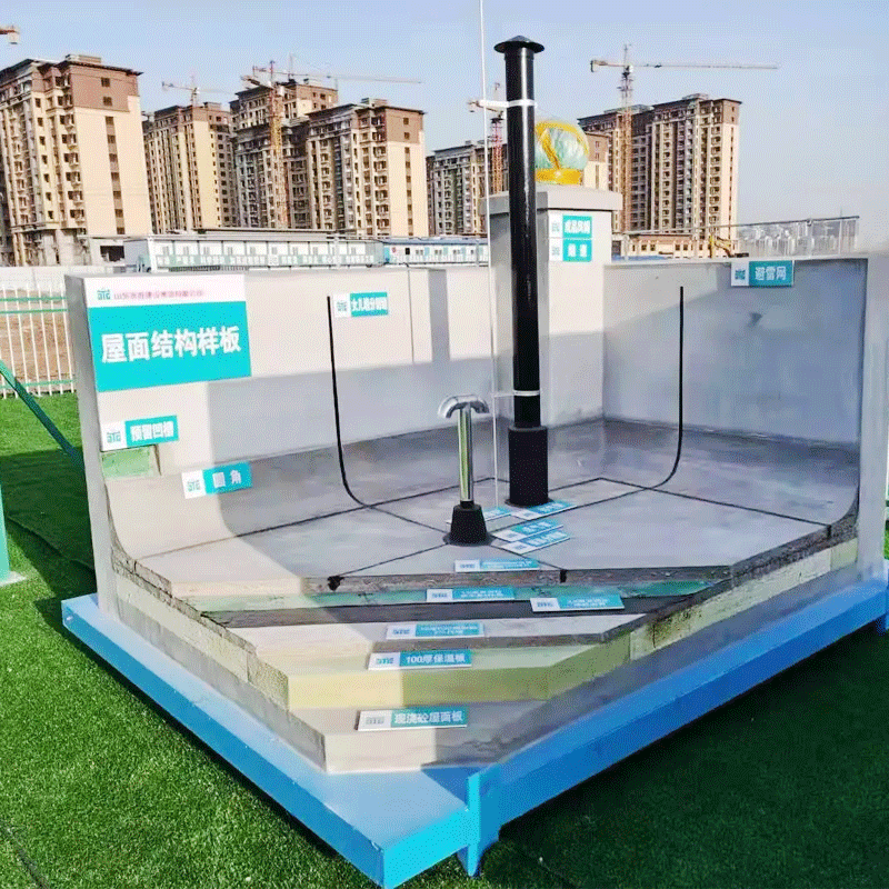 安徽平屋面質(zhì)量樣板廠家 合肥質(zhì)量標(biāo)準(zhǔn)化樣板展示區(qū) 普至標(biāo)工