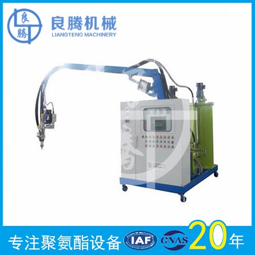 高回彈發(fā)泡機 聚氨酯噴涂機 精密小型發(fā)泡機 低壓灌注發(fā)泡設(shè)備