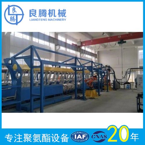 PHC玻纖板發(fā)泡機(jī) PHC玻纖蜂窩紙噴膠發(fā)泡機(jī) PU聚氨酯發(fā)泡機(jī) 低壓微量發(fā)泡設(shè)備