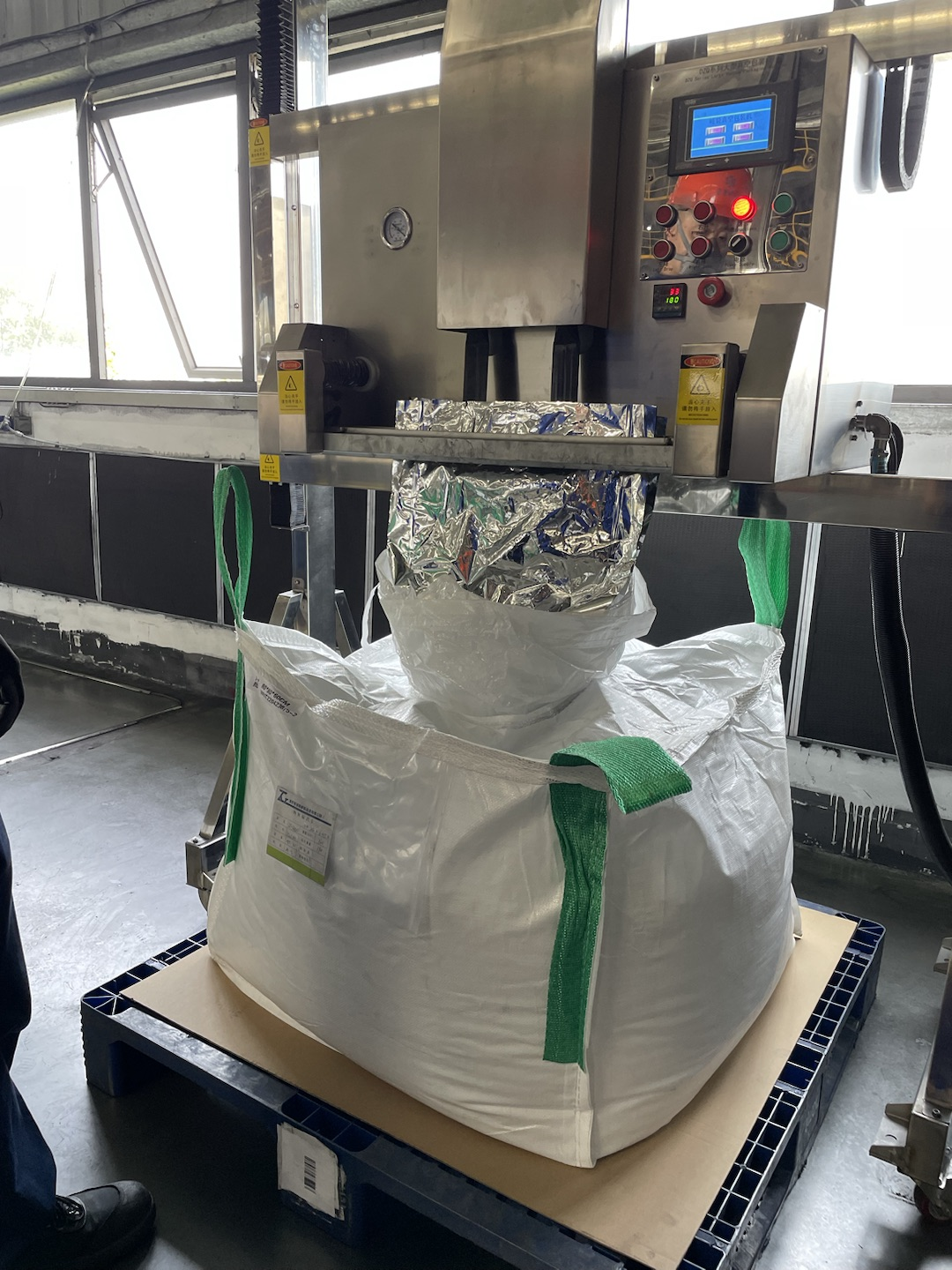 食品粉末升降式真空包裝機(jī)