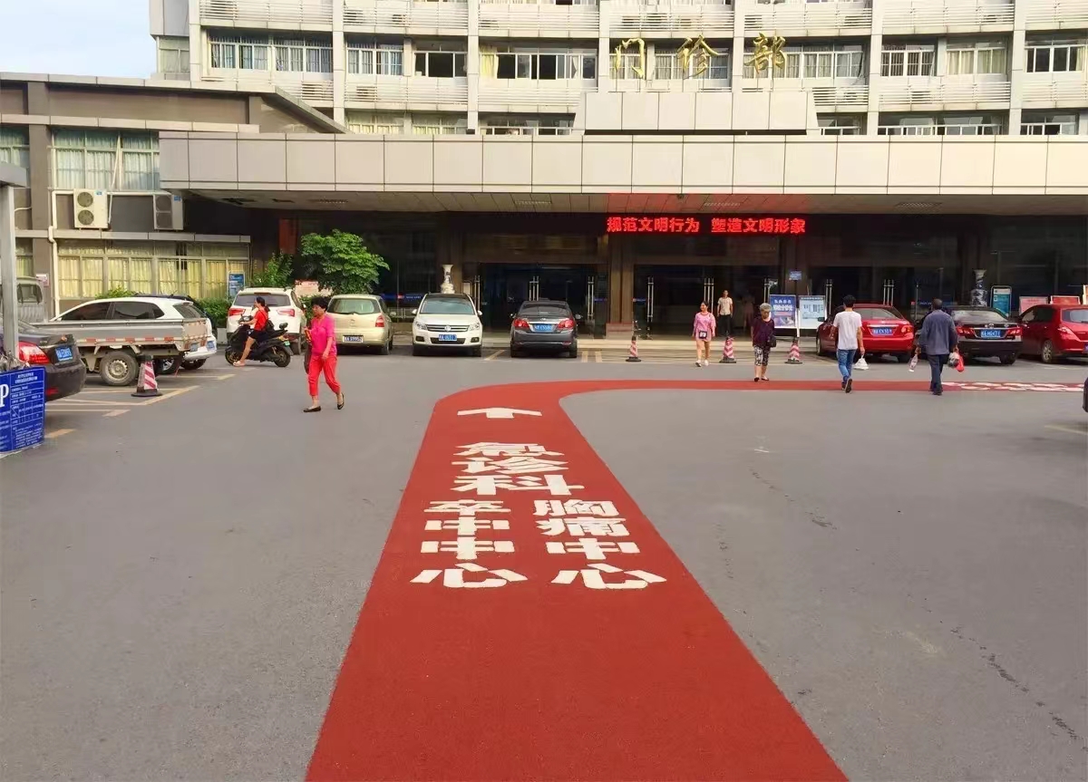 戶(hù)外綠道承接  戶(hù)外綠道工程  戶(hù)外綠道多少錢(qián)