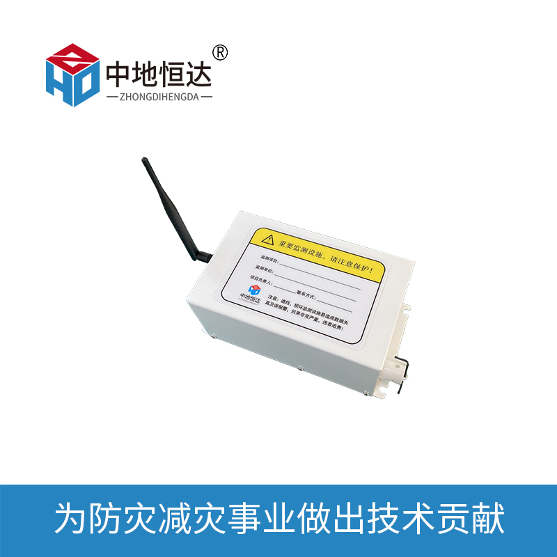 中地恒達(dá)無(wú)線低功耗 裂縫監(jiān)測(cè)一體機(jī)ZDHD-ZWLF ZDHD-ZWLF裂縫監(jiān)測(cè)一體機(jī) 中地恒達(dá)裂縫監(jiān)測(cè)一體機(jī)