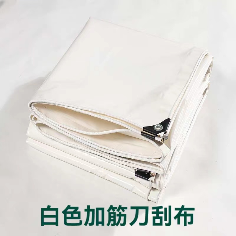 廣西南寧刀刮布帳篷布膜布加工篷布帆布油布雨布