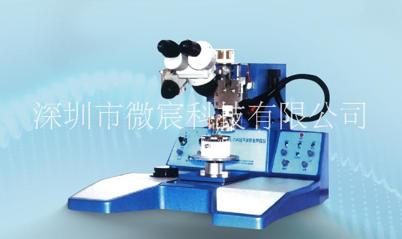 WE-2000超聲波鋁絲焊線機(jī)