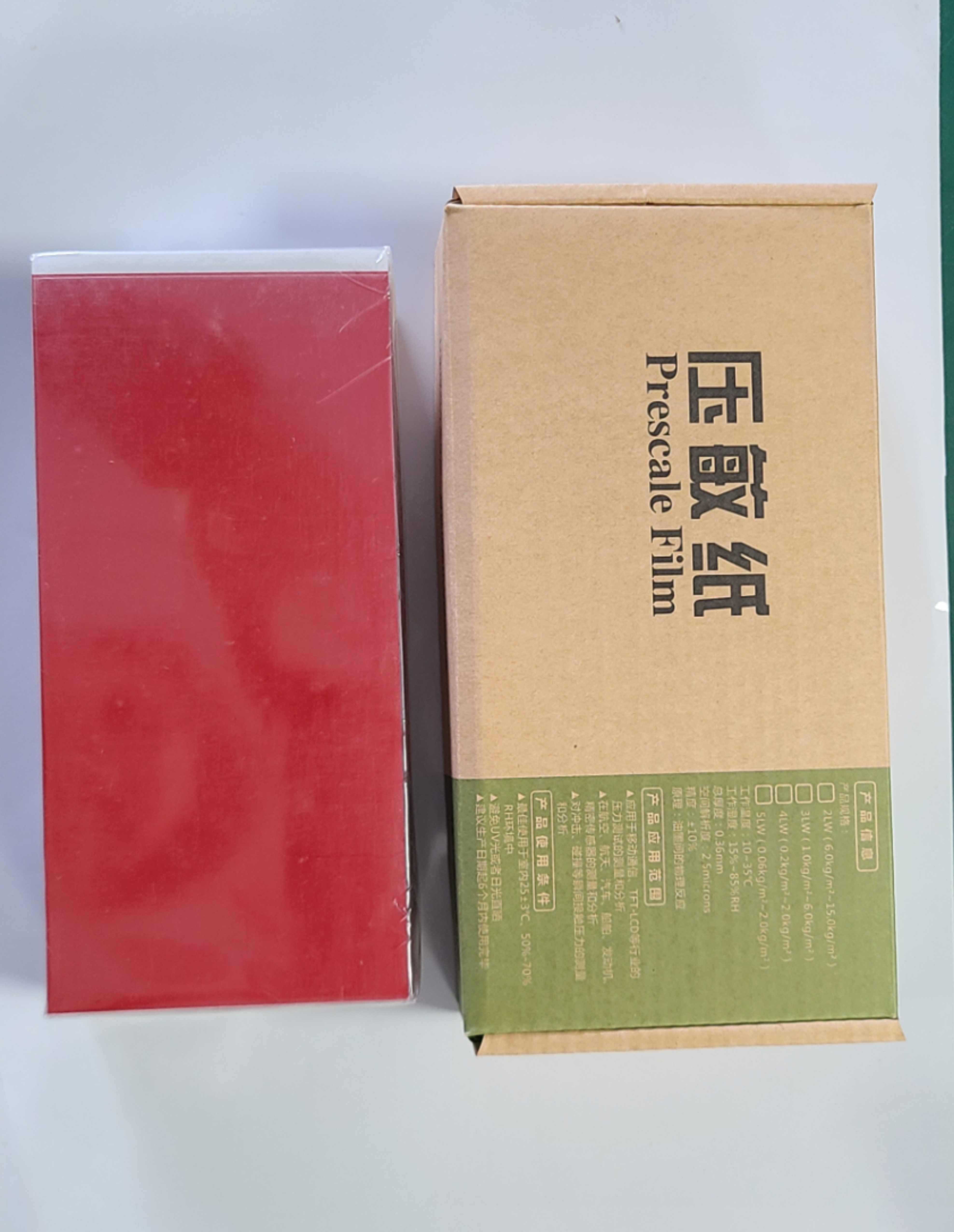 壓敏紙