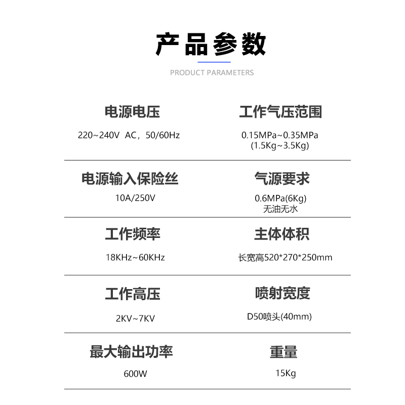 真空等離子表面處理機 州子柒品牌 PCB線路等離子表面清洗活 等離子處理機雙工位
