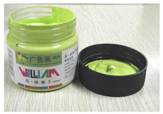 供應(yīng)水粉顏料的生產(chǎn)廠家