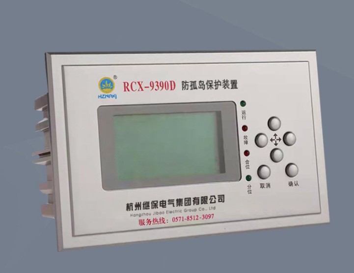 光伏發(fā)電防孤島裝置的工作原理