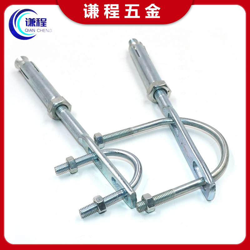 浙江熱鍍鋅螺栓制造商_定做_報(bào)價(jià)_批發(fā)_供貨商_價(jià)錢(qián)【邯鄲市永年區(qū)西灘頭奔鑫緊固件門(mén)市】