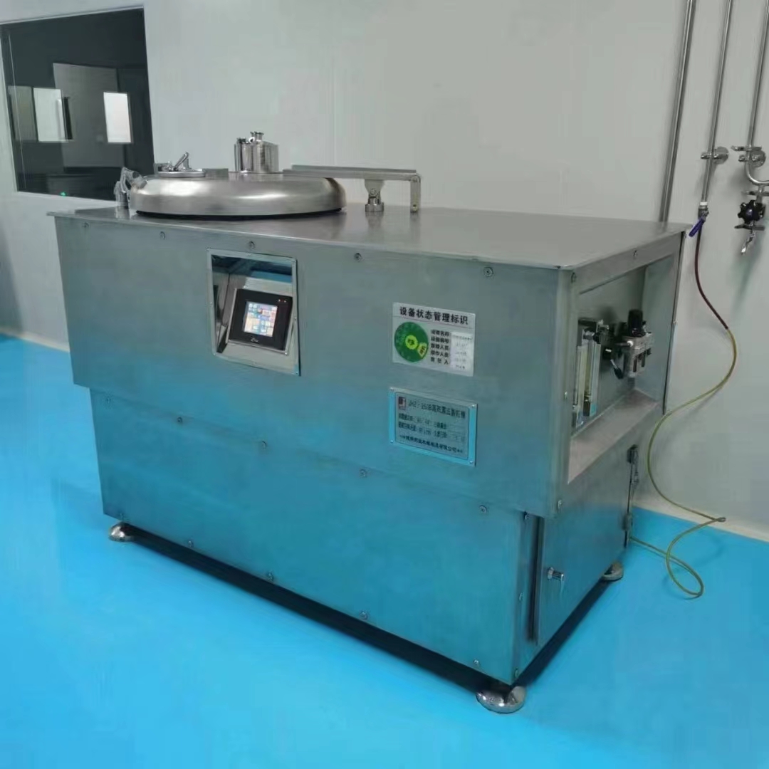 二手濕法制粒機(jī)、九成新濕法制粒機(jī)、出售濕法制粒機(jī)、濕法制粒機(jī)價(jià)格、多少錢濕法制粒機(jī)  濕法制粒機(jī)