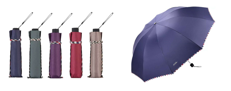 碰擊布三折雨傘