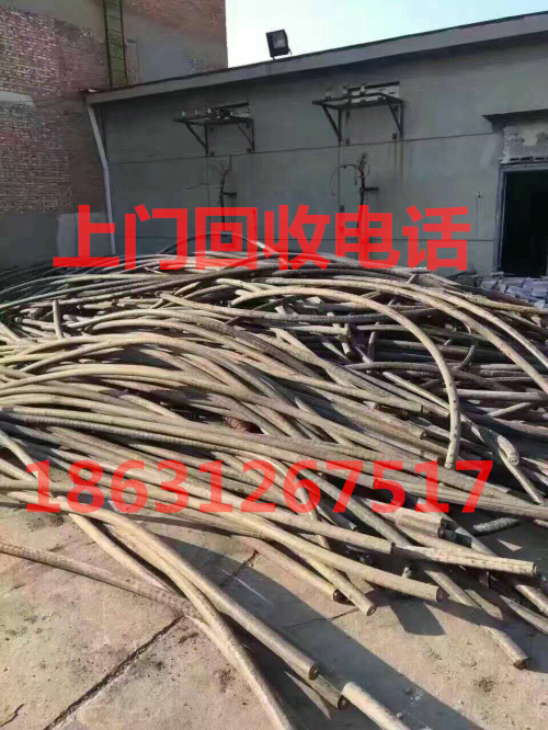 江西高低壓電線電纜回收-高低壓電線電纜回收報價-高低壓電線電纜回收服務商