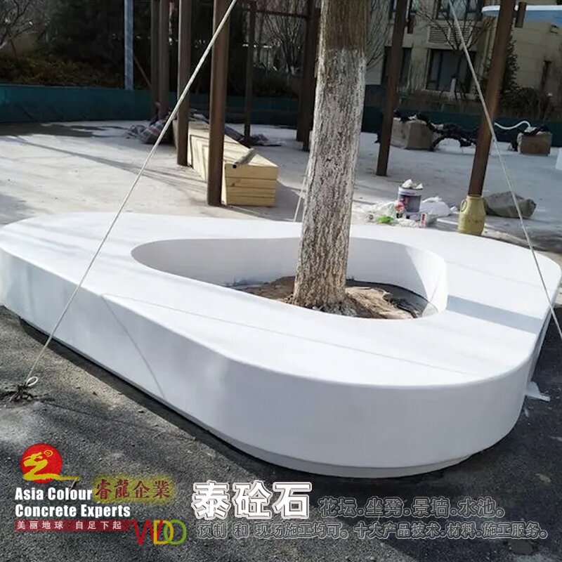 泰科砼景觀工程上海亨龍廠家現(xiàn)澆任意造型顏色不變色 泰科砼景觀工程