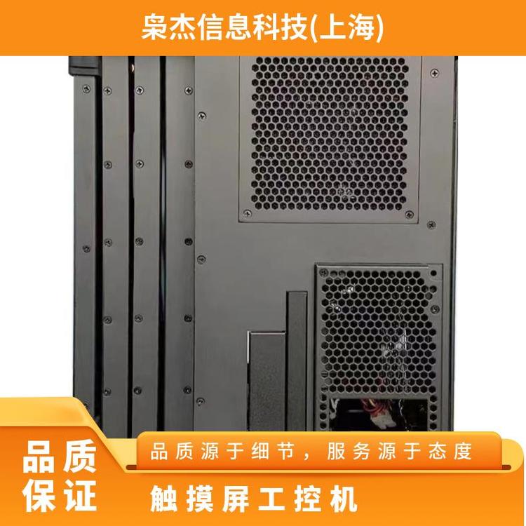 3屏17.3寸便攜式一體工控機(jī) 3C*編號(hào)2019010901252130 1-3天 觸摸屏工控機(jī)