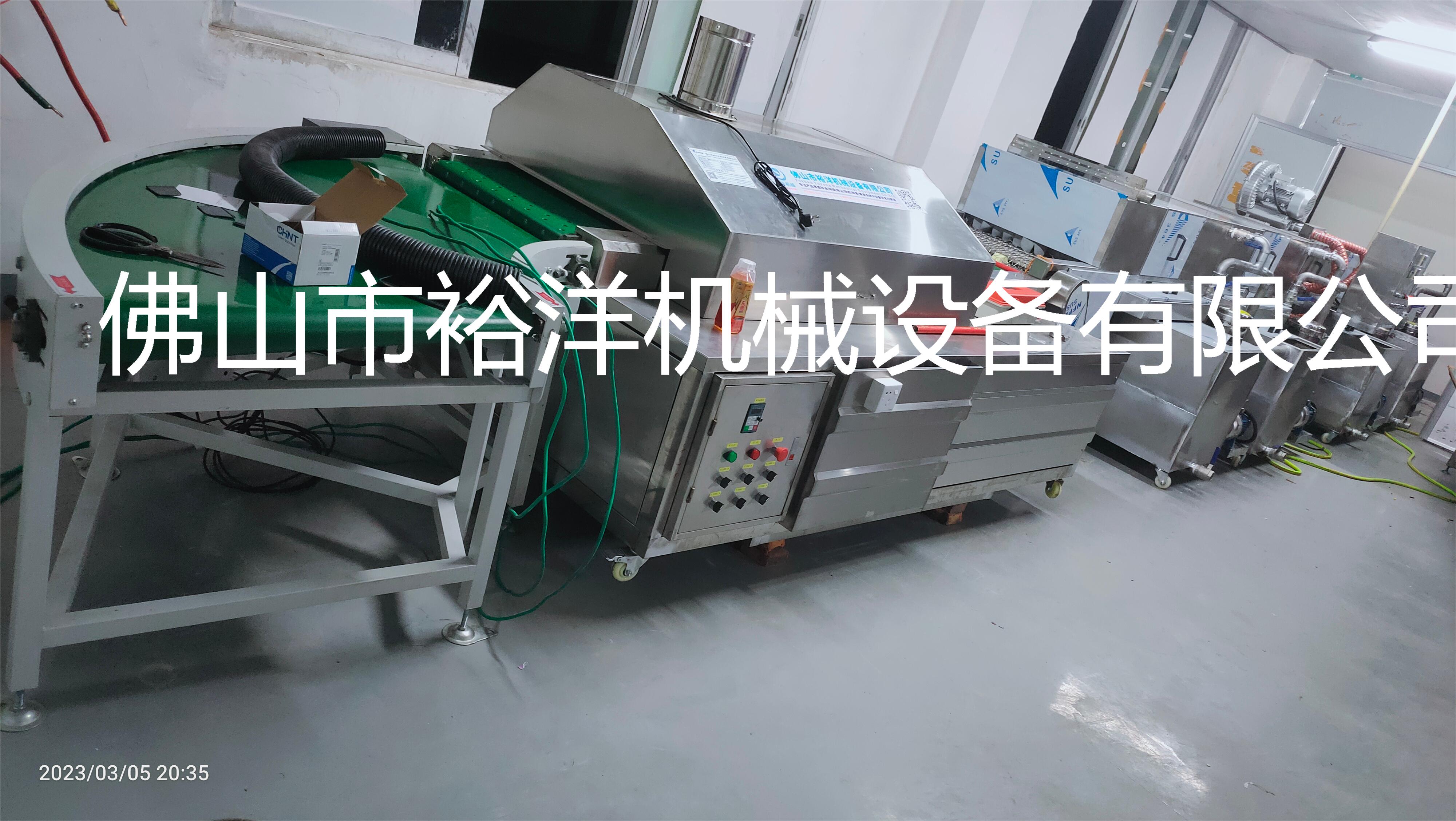 手機(jī)保護(hù)套自動(dòng)清洗烘干設(shè)備 供應(yīng)商 直銷  電話  多少錢 【佛山市裕洋機(jī)械設(shè)備有限公司】