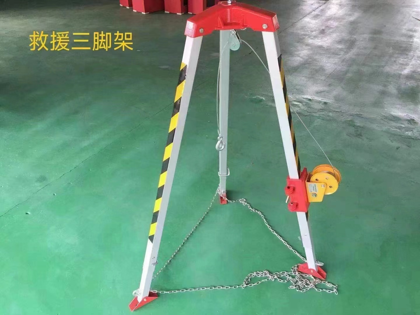 多功能救援三腳架1200磅-多救援三腳架1200磅批發(fā)價(jià)-泰安市瑞特健身器材有限公司