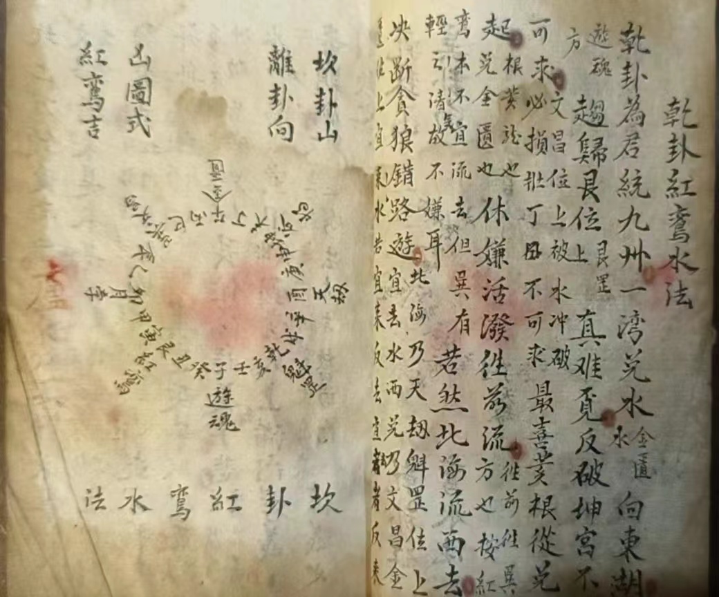 揭陽祖 傳風(fēng) 水電話-祖 傳風(fēng) 水熱線-祖 傳風(fēng) 水服務(wù)商-祖 傳風(fēng) 水報(bào)價(jià)【修水縣鈺淇曾氏養(yǎng)蜂園】