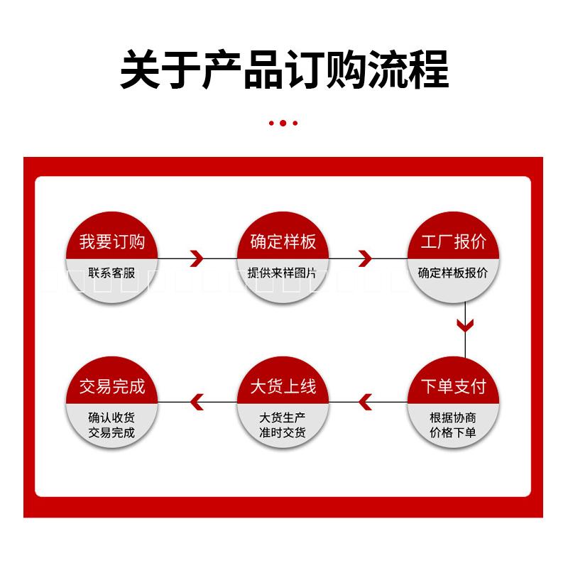 熟料槽式輸送機(jī) SCD型受力合理