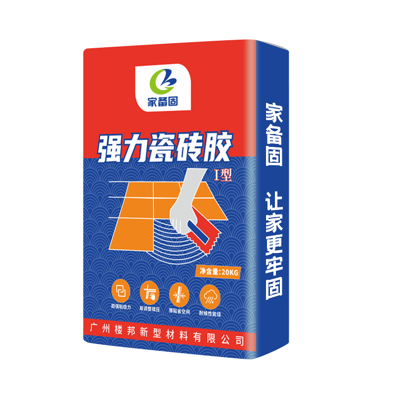 廣州強力瓷磚膠廠家  強力瓷磚膠哪個牌子好-批發(fā)廠家-廠家比價