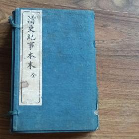 【推薦】舊書回收價(jià)格 舊書回收上門 回收書本公司 聯(lián)系電話【北京眾志誠(chéng)再生資源回收】