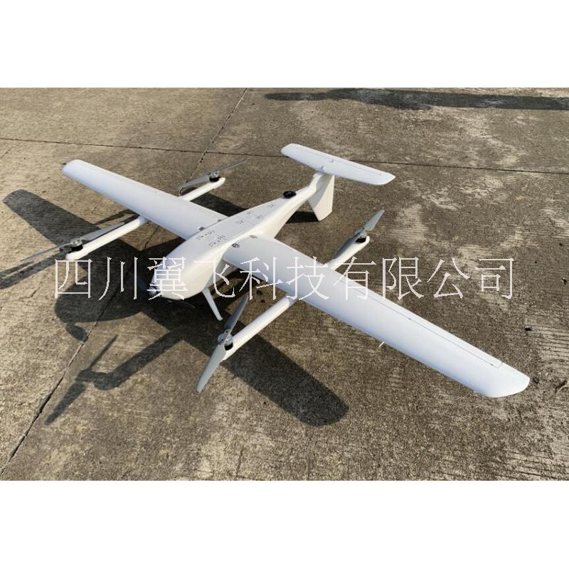航空測(cè)繪垂直起降固定翼無人機(jī)復(fù)合翼環(huán)繞航線三軸云臺(tái)森林巡查