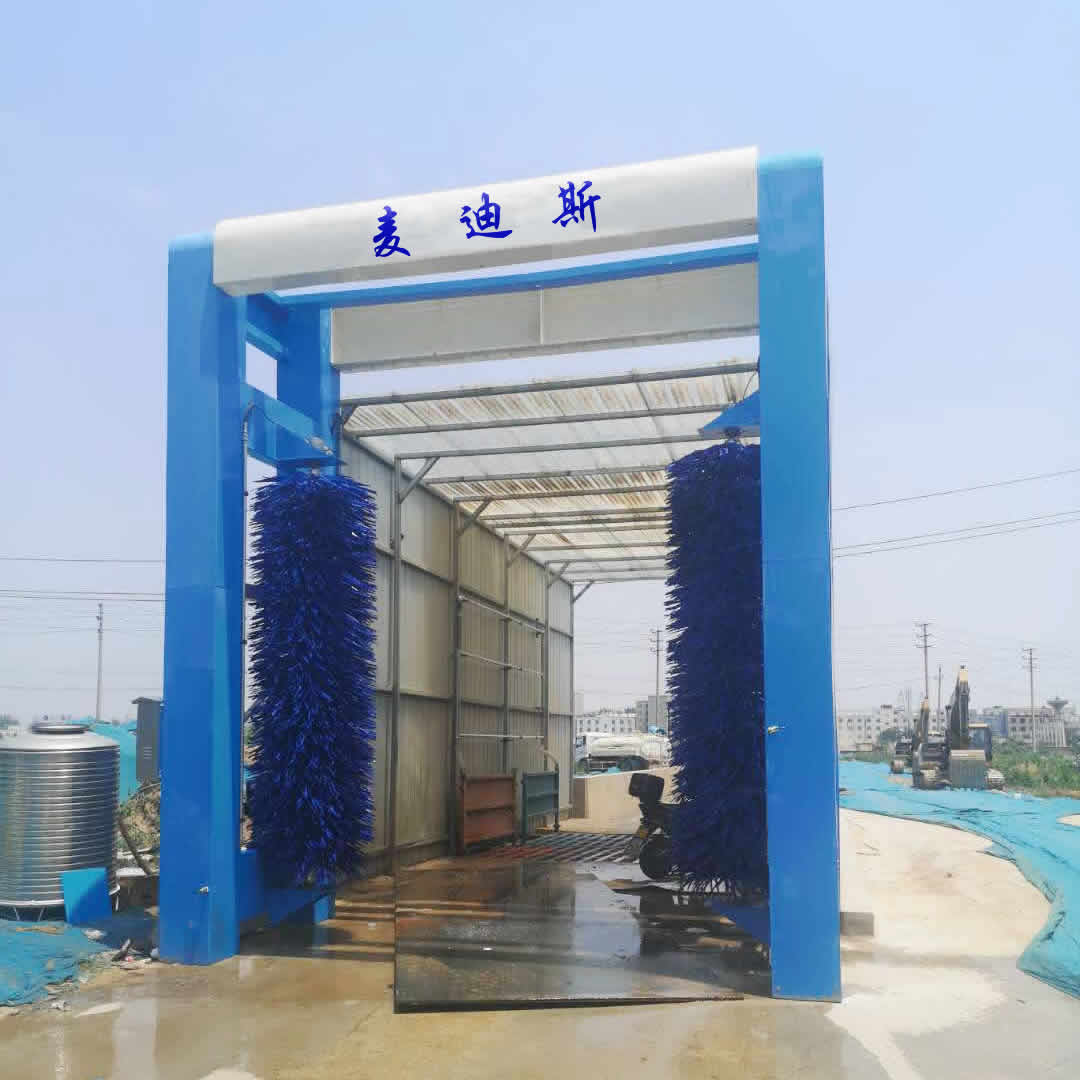 20-MGT搖擺水工程洗車機(jī)工地礦場攪拌站通用式全自動洗車機(jī)智能洗車機(jī)廠家