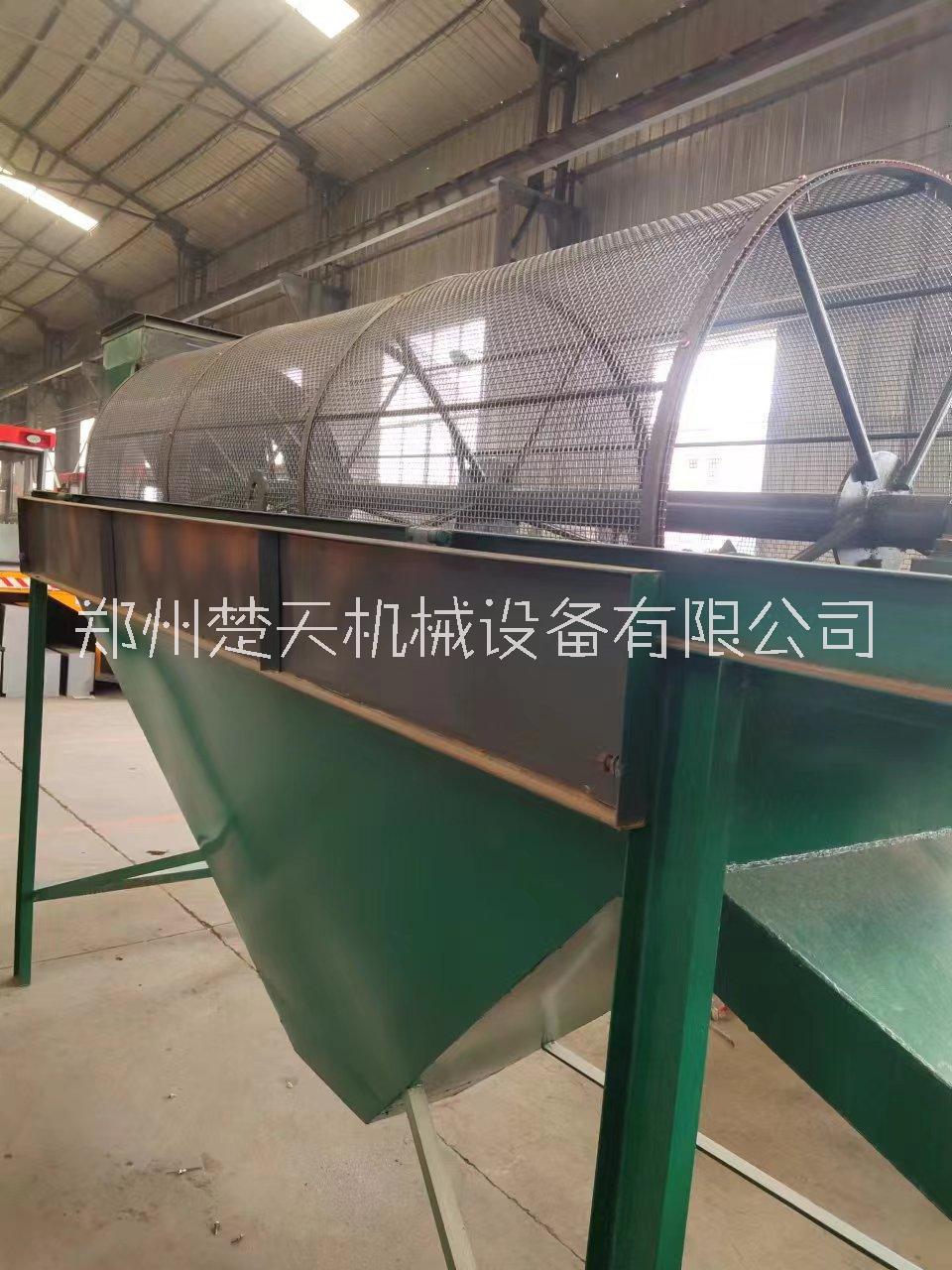 滾筒篩 滾筒篩設(shè)備 顆粒滾筒篩設(shè)備 顆粒滾筒篩設(shè)備廠家 有機(jī)肥顆粒滾筒篩設(shè)備廠家