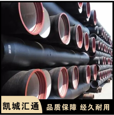佛山市政排水管哪家好，市政排水管多少錢，市政排水管定制