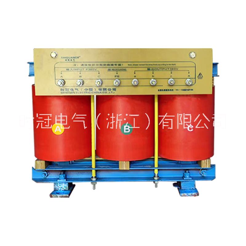 SG-30KVA三相干式變壓器供貨商報(bào)價(jià)、生產(chǎn)廠家、哪里有、哪里好