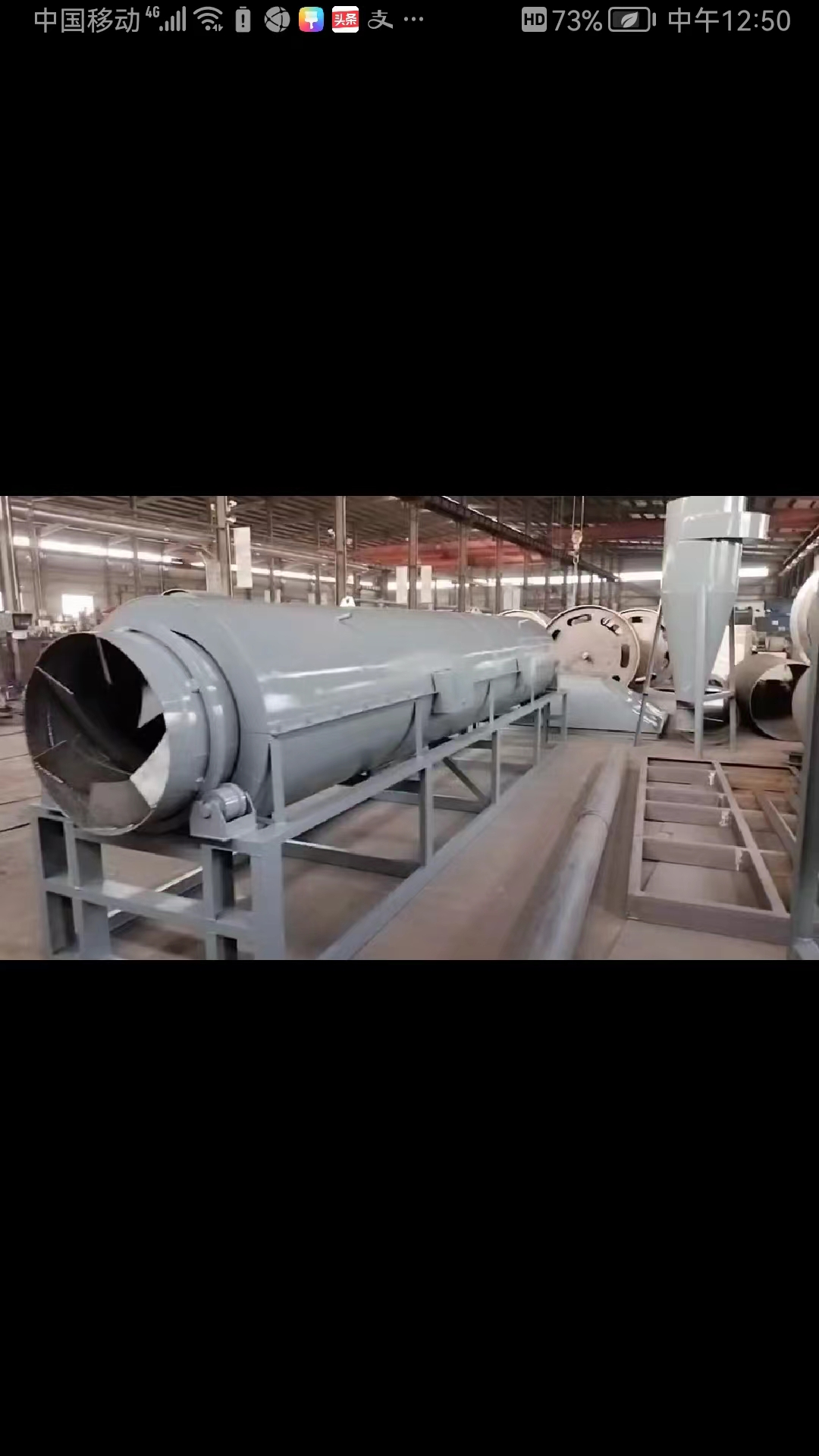時(shí)產(chǎn)三噸電加熱烘干機(jī) 電加熱烘干機(jī)多少錢 電加熱烘干機(jī)批發(fā)廠家  6203型電加熱滾筒河沙烘干機(jī)